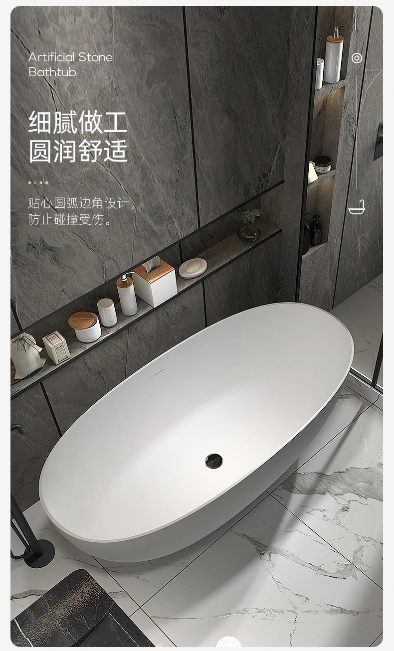 High Quality Artificial Stone Bathroom Bathtubs Furniture White Round Acrylic Bath Tubs